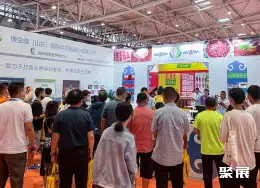 济南火锅食材展展会现场(现场盛况)5