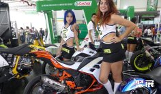 哥伦比亚摩托车展2025展商名录会刊