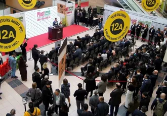 土耳其橡塑展2026逛展指南：时间地点/门票多少钱