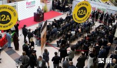 土耳其橡塑展2026逛展指南:时间地点/门票多少钱