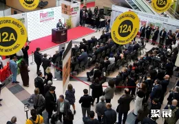 土耳其橡塑展现场图片1