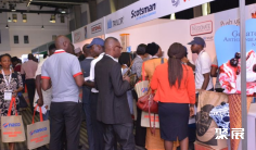 尼日利亚食品展(Food & Beverage West Africa)2026电子会刊