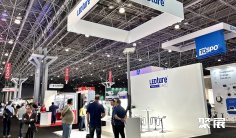 2025拉斯维加斯照明展举办时间和地点