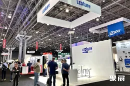 拉斯维加斯照明展展会现场(现场盛况)8