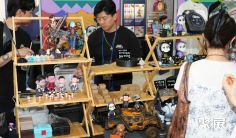 首尔潮玩展(TOY CON SEOUL)2026电子会刊