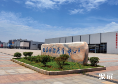 南昌国际会展中心