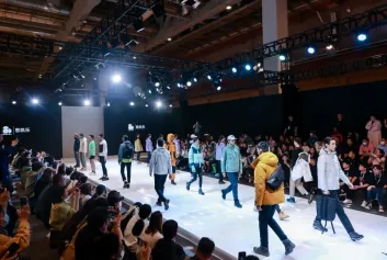 2024深圳服装展门票价格