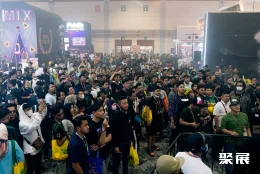 印尼电子烟展现场图片1