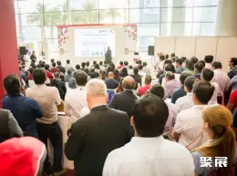 多哈五大行业展展会现场(现场盛况)1
