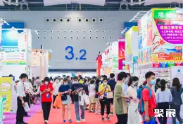 广州国际旅游展展会现场(现场盛况)1