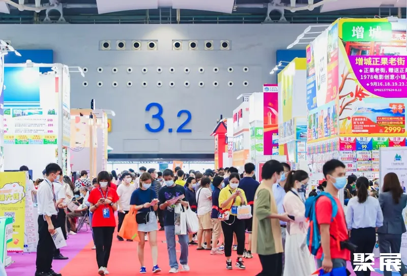 广州国际旅游产业展-广东旅博会