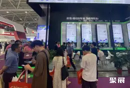 苏州华塑展展会现场(现场盛况)2