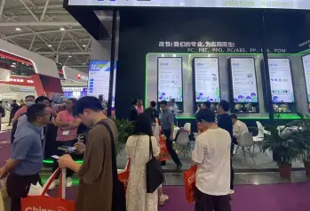 苏州国际塑料橡胶工业展-华塑展2026展商名录抢先看,展商名录预订