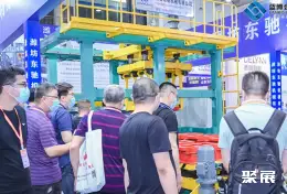 潍坊装备制造展展会现场(现场盛况)3