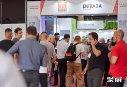 巴西线缆展现场图片2