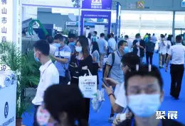深圳国际生态监测展展会现场(现场盛况)1