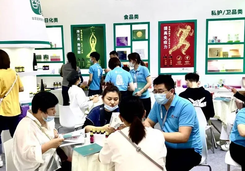 杭州美博会2025门票在哪买