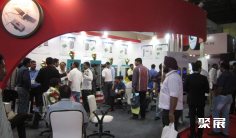 2025印度灯光音响展展位费与展位预订