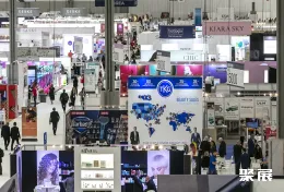 卡思曼伯美容展现场图片2