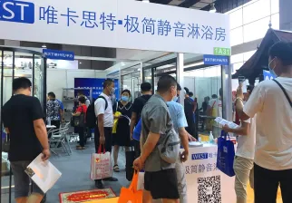 广州门窗展现场图片2