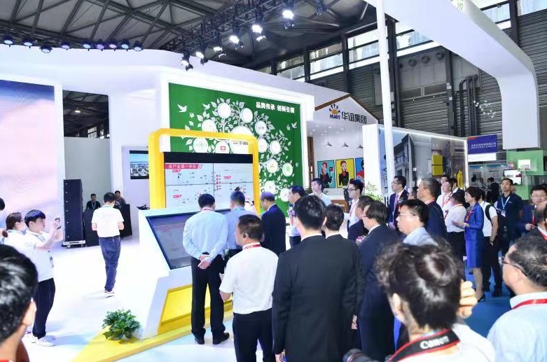 上海国际化工展展会现场(现场盛况)4