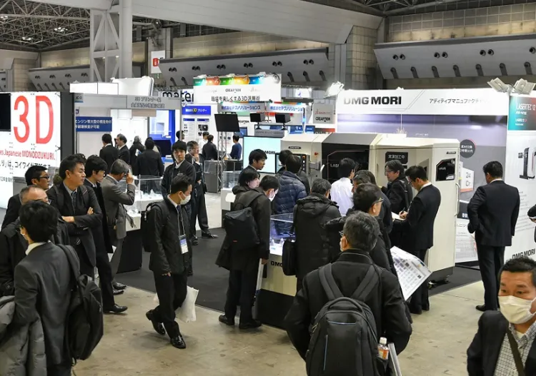 日本东京3D打印及增材制造展览会