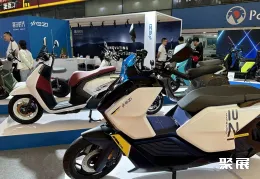 上海电动车展现场图片15