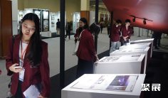 印尼建材展2025门票哪里买