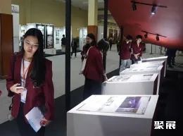 印尼建材展现场图片6