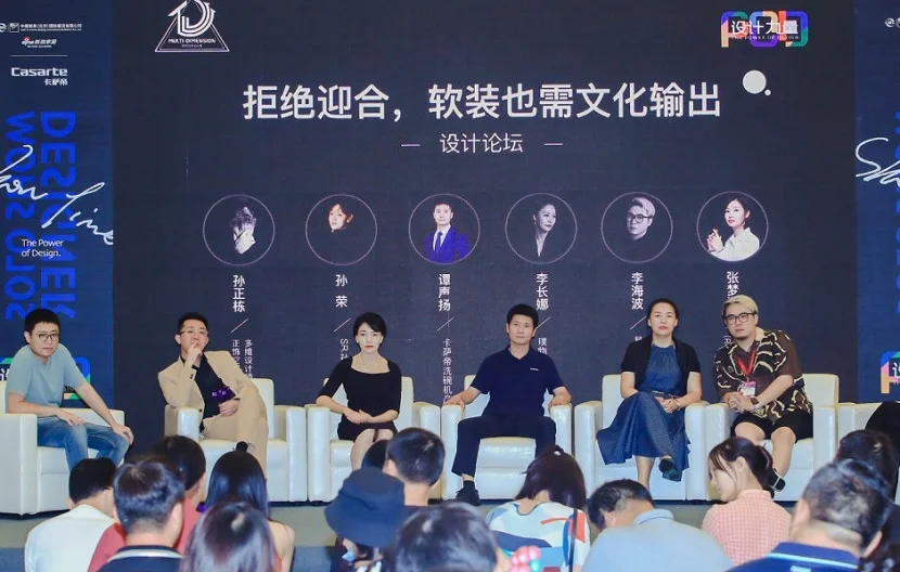 上海软装展2025参展攻略（时间+地点+门票）