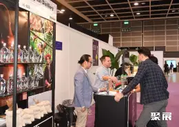 香港酒展展会现场(现场盛况)5
