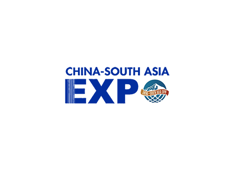 CHINA SOUTH ASIA exhibition logo