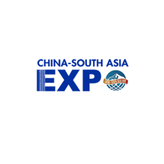 南亚博览会-中国昆明进出口商品交易会实拍图