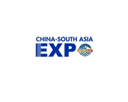 南亚博览会