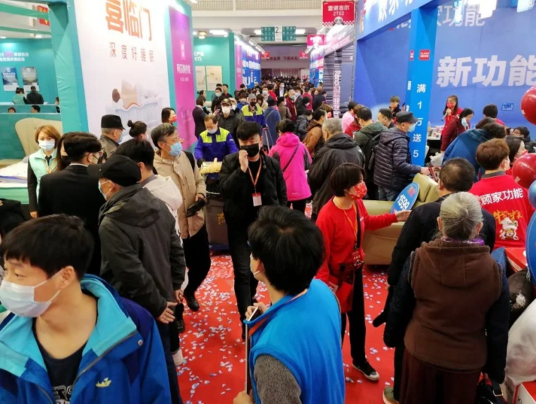 2025沈阳家博会展位费与展位申请