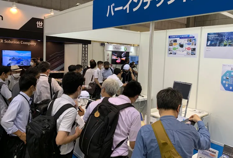 日本VR/AR/MR展览会