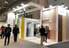 2025日本家纺展展品范围