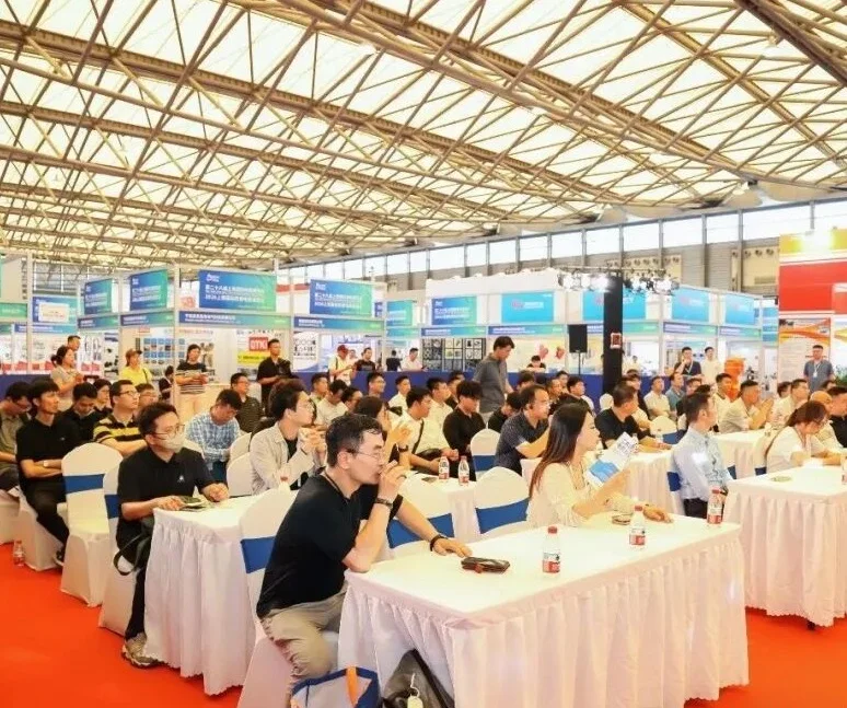 2027上海磁材展(CME)会刊如何获取？