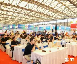 上海国际磁性材料展展会现场(现场盛况)4