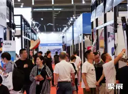 上海鞋博会展会现场(现场盛况)1