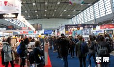 2027法国书展 (Livre Paris)观众预登记正式开启,精彩即将登场!