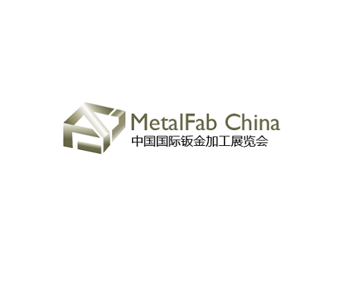 在线展商名录