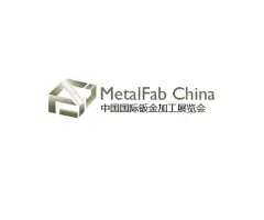 China (Shanghai) International Sheet Metal Processing ExhibitionLogo