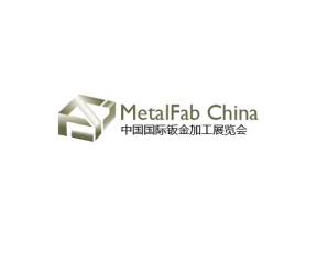 中国（上海）国际钣金加工展览会
