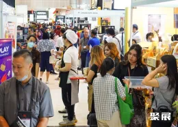 印尼包装展现场图片2