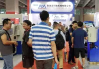 2025广州管材展时间表与地址