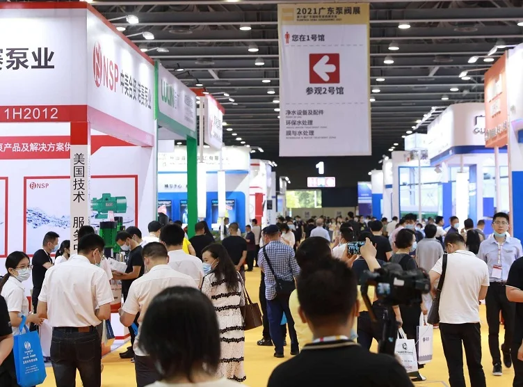 赴华南泵阀盛宴，抢行业发展先机！2022第七届广东泵阀展