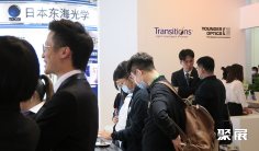 SIOF2025中国上海国际眼镜业展2月20-22日举办,展位、门票、会刊如何申请
