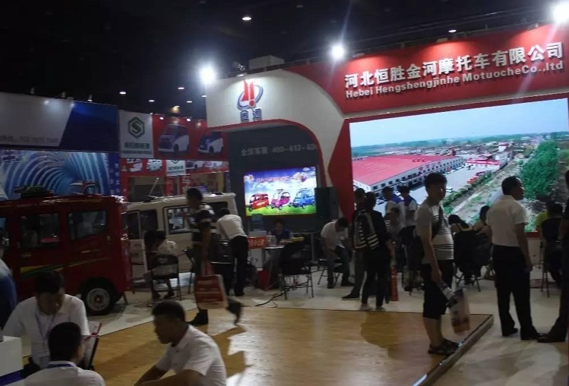 郑州新能源汽车展展会现场(现场盛况)5