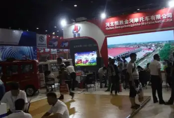 郑州电动车展(Zhengzhou Electric Car Show)2026时间和举办地点